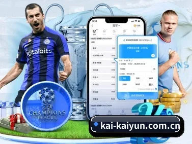 开云app下载 APP